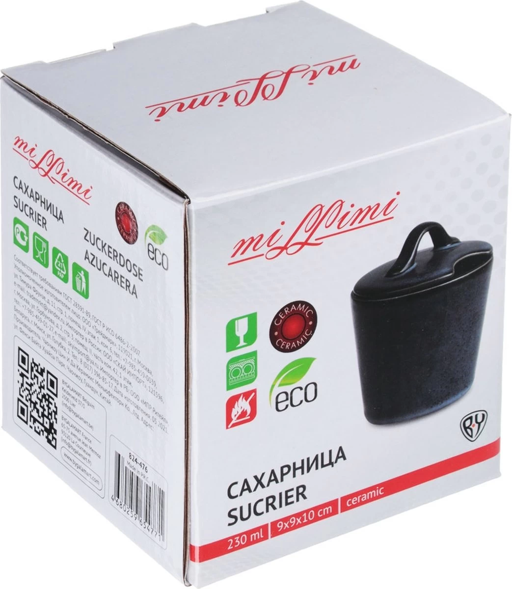 Milllimi Black Jeans Sucrier - 230 Ml - Céramique - Va Au Lave-vaisselle 6 Milllimi Black Jeans Sucrier - 230 Ml - Céramique - Va Au Lave-vaisselle – Image 4