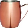 Tasse à Cocktail Barcraft Moscow Mule 370 Ml 11,5 X 9 Cm Acier Inoxydable Koper 1 Tasse à Cocktail Barcraft Moscow Mule 370 Ml 11,5 X 9 Cm Acier Inoxydable Koper -Dégustation Délicate 1200x1121 2