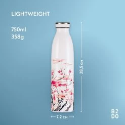 B2DO Gourde, Acier Inoxydable, 750 Ml, Cerise Witte , Bouteille Thermos En Métal Sous Vide Réutilisable, Bouteille Thermos Isolée Anti-Fuite, Bouteille Thermos Sans BPA Pour Le Sport, -Dégustation Délicate 1200x1200 1978