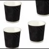 200x Tasse à Café Nervurée Double Paroi 177ml Noir - Barres à Remuer Tasse à Café Lait Sucre Bois Festival Thème Fête Anniversaire Travail Cuillère -Dégustation Délicate 1200x633