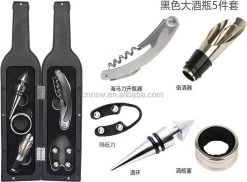 Accessoires De Vêtements Pour Bébé Pour Le Vin - Embout Cadeau Pour Sceller Le Vin - Bouteille De Vin 5x Accessoires De Vêtements Pour Bébé Pour Le Vin - Tire-bouchon - Coupe-capsule 17 Accessoires De Vêtements Pour Bébé Pour Le Vin - Embout Cadeau Pour Sceller Le Vin - Bouteille De Vin 5x Accessoires De Vêtements Pour Bébé Pour Le Vin - Tire-bouchon - Coupe-capsule -Dégustation Délicate 1200x882