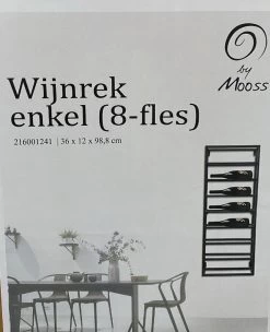 By Mooss Casier à Vin - Casier à Vin En Métal - Casier à Vin Suspendu - Range-bouteilles à Vin - 8 Bouteilles - Casier à Bouteilles - Casier à Vin Mural - Zwart 10 By Mooss Casier à Vin - Casier à Vin En Métal - Casier à Vin Suspendu - Range-bouteilles à Vin - 8 Bouteilles - Casier à Bouteilles - Casier à Vin Mural - Zwart -Dégustation Délicate 974x1200 3